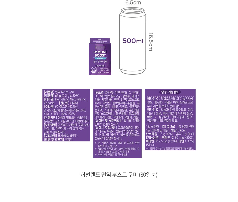 자세히보기 이미지