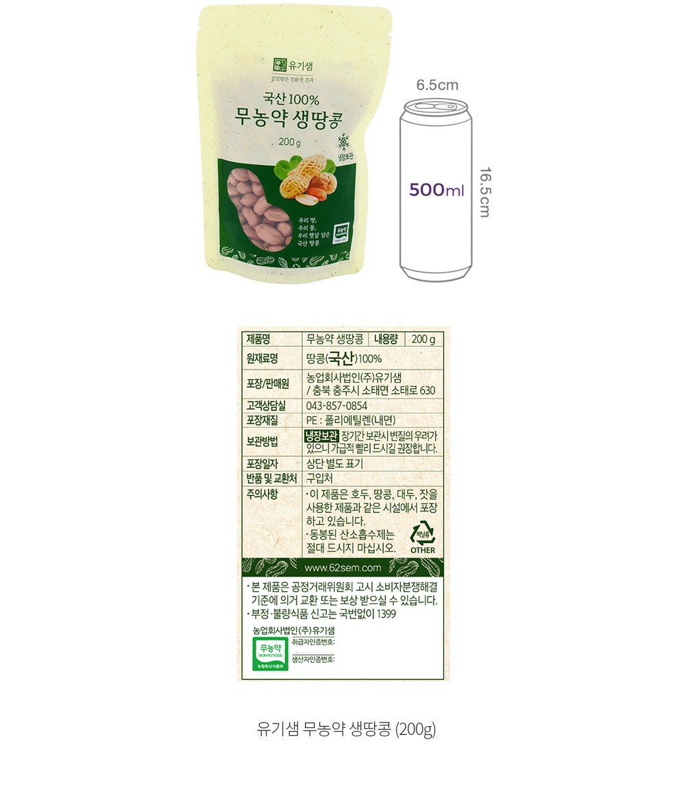 자세히보기 이미지
