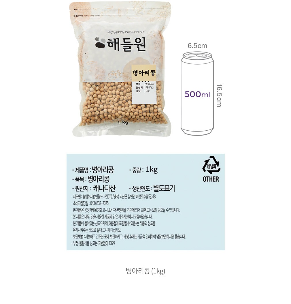 자세히보기 이미지