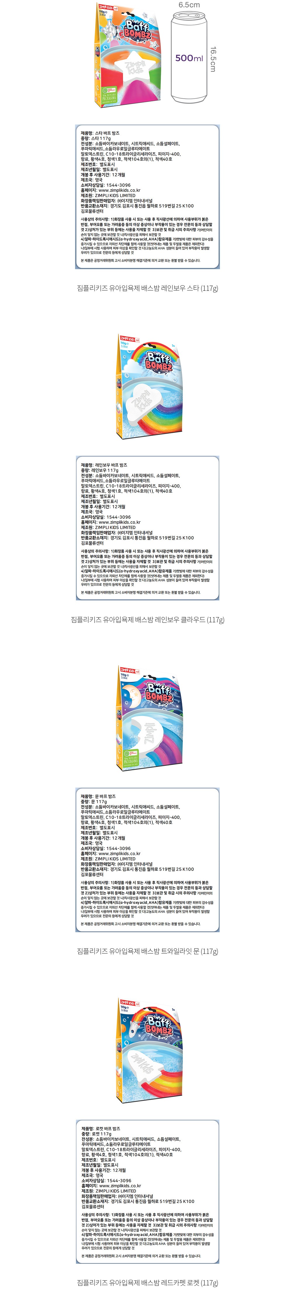자세히보기 이미지