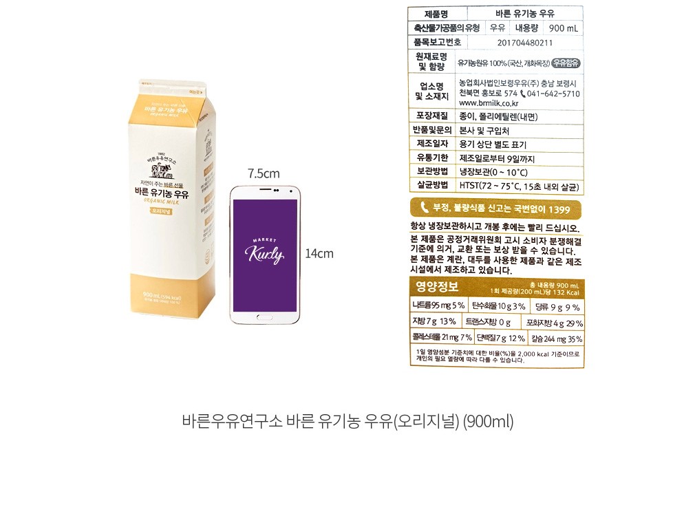 자세히보기 이미지