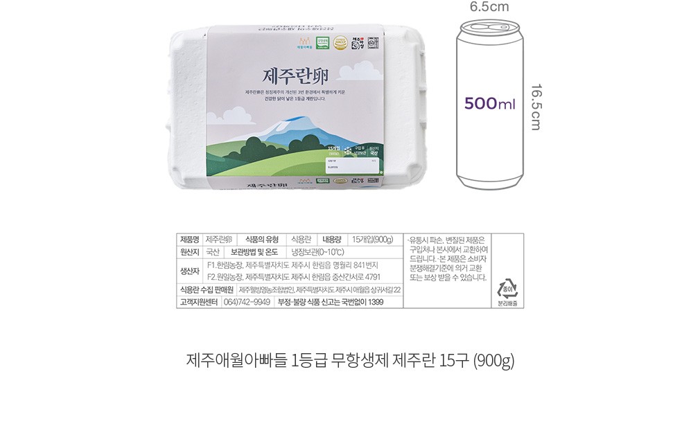 자세히보기 이미지