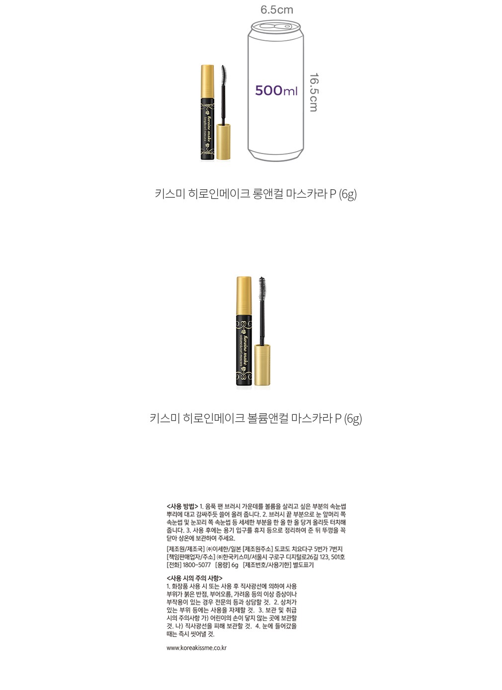 자세히보기 이미지