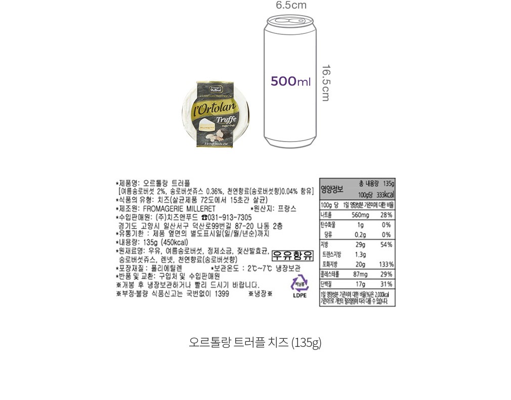 자세히보기 이미지