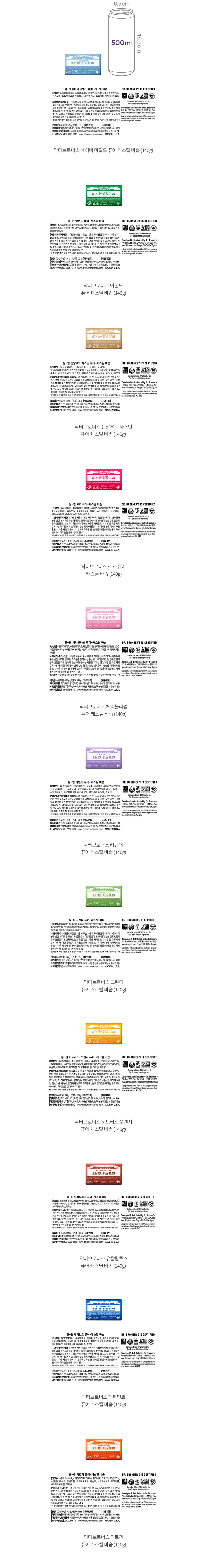 자세히보기 이미지