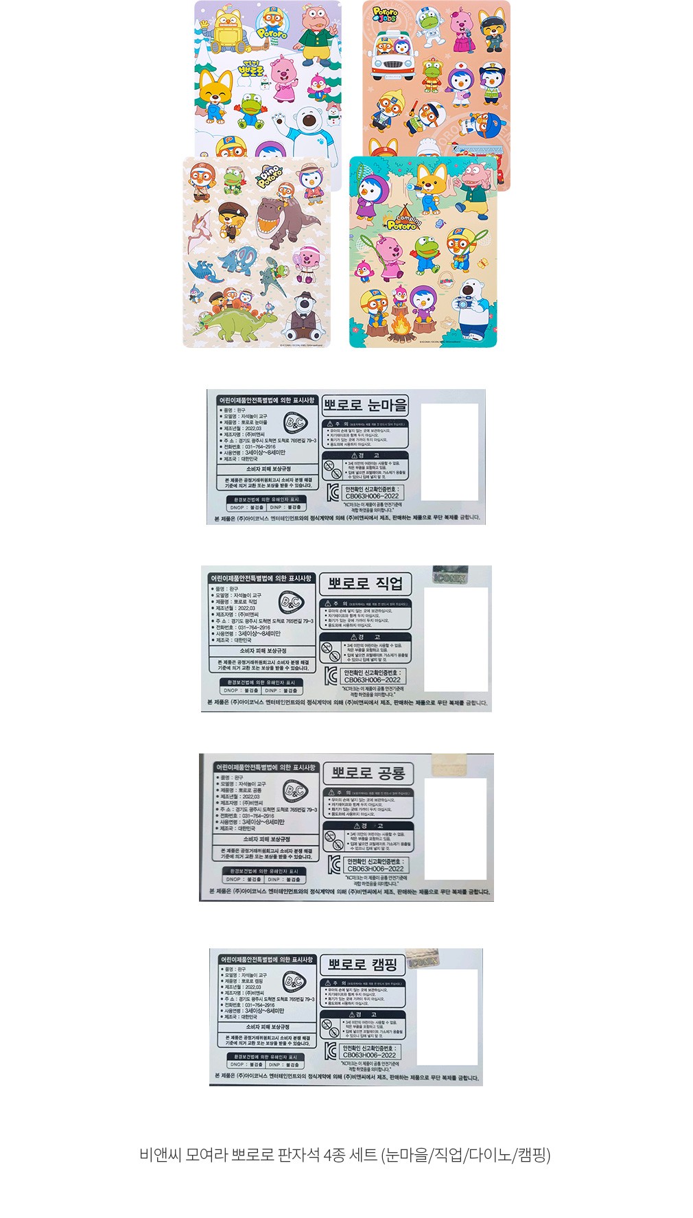 자세히보기 이미지