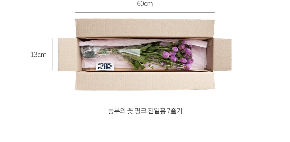 자세히보기 이미지