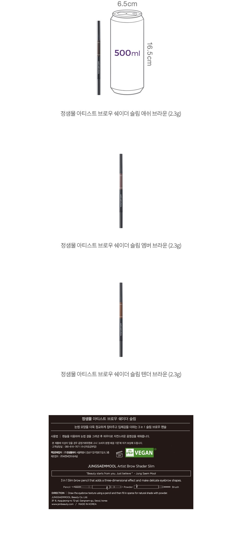 자세히보기 이미지