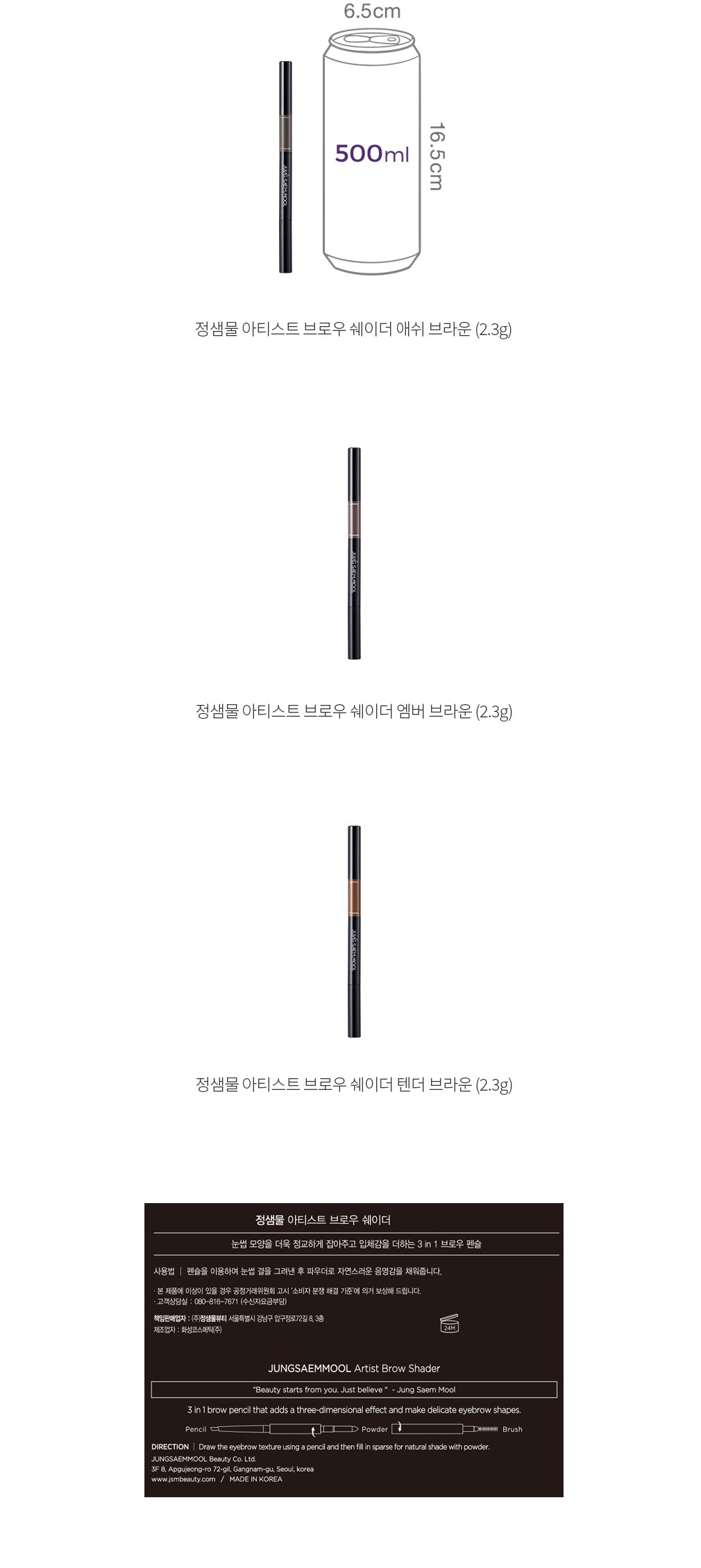 자세히보기 이미지