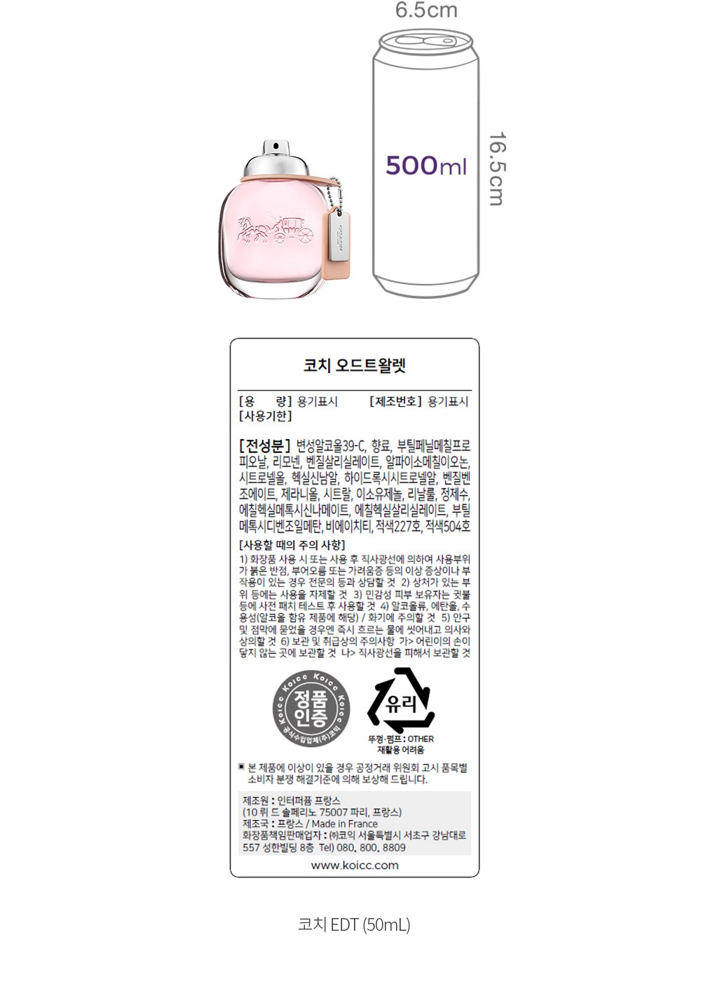 자세히보기 이미지