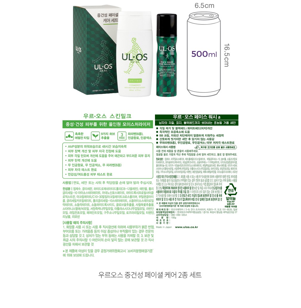 자세히보기 이미지