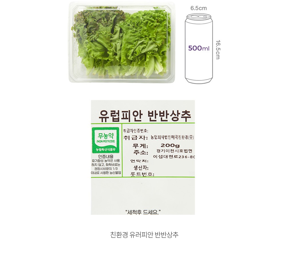 자세히보기 이미지