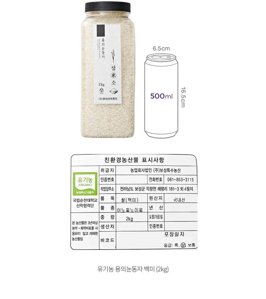 자세히보기 이미지