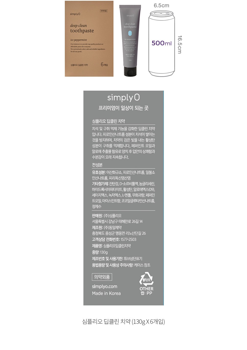 자세히보기 이미지