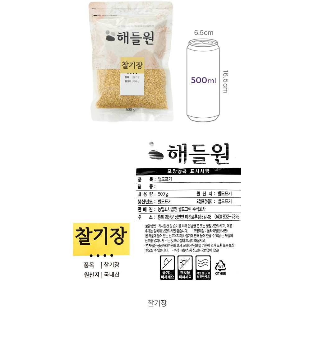 자세히보기 이미지