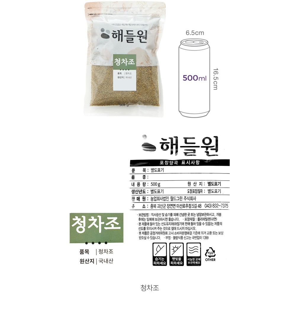자세히보기 이미지