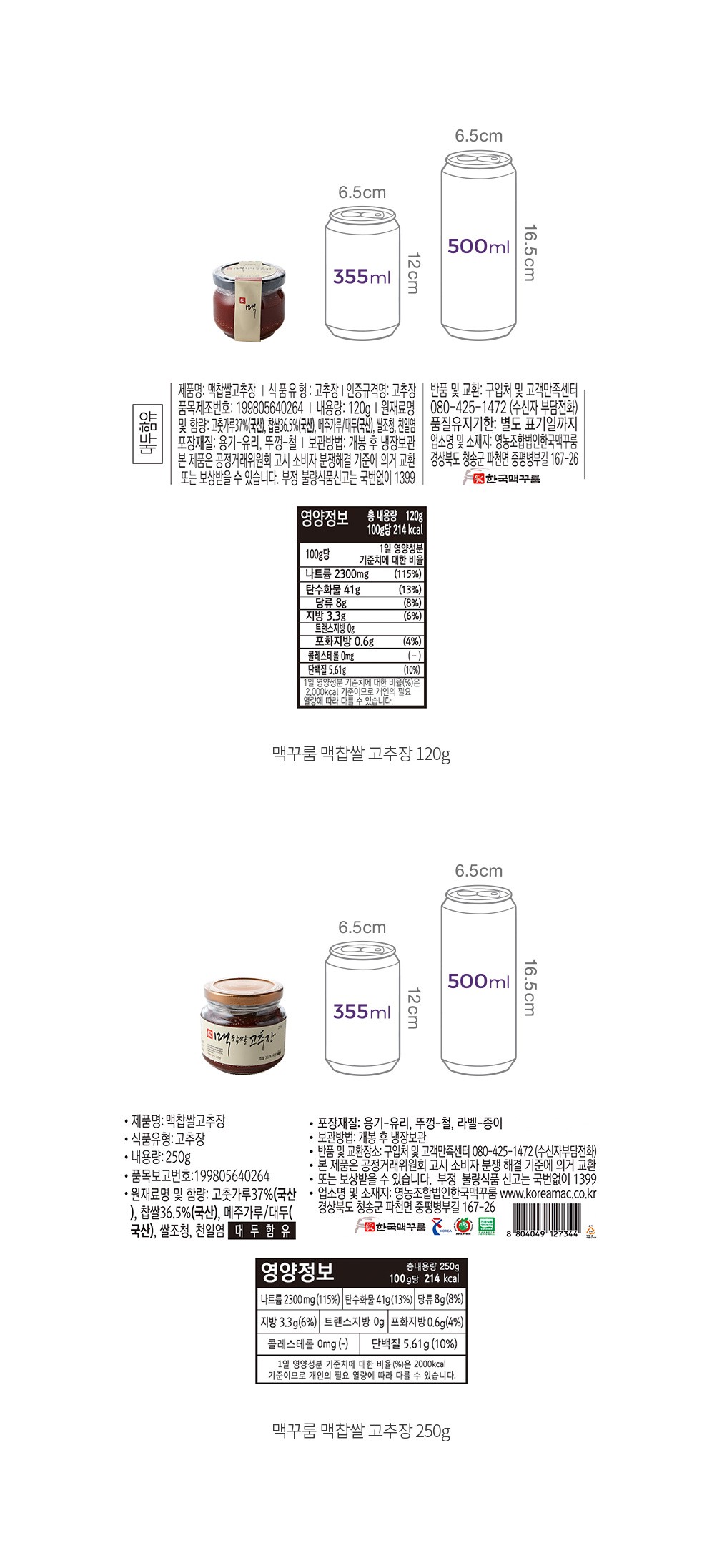자세히보기 이미지