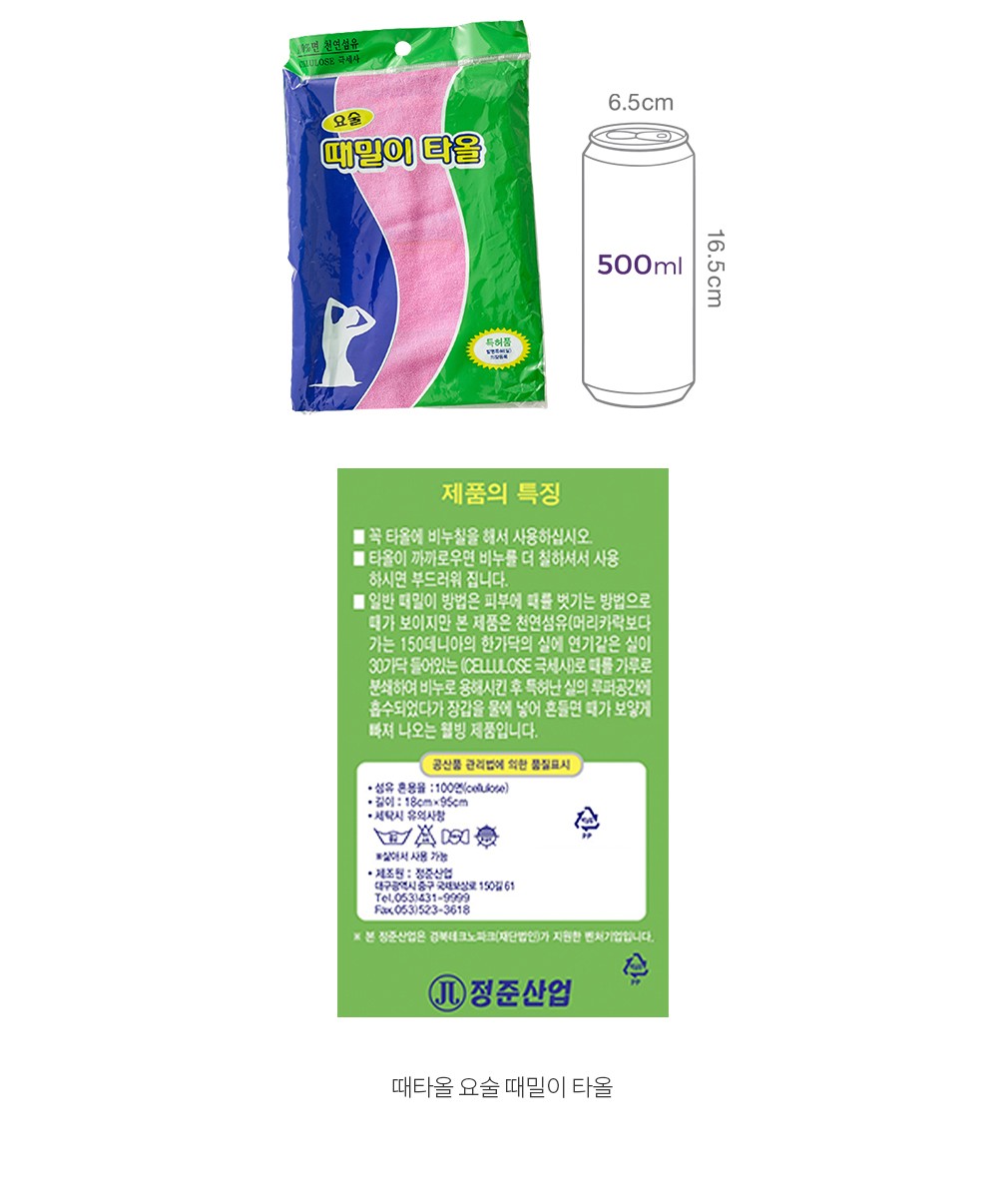 자세히보기 이미지