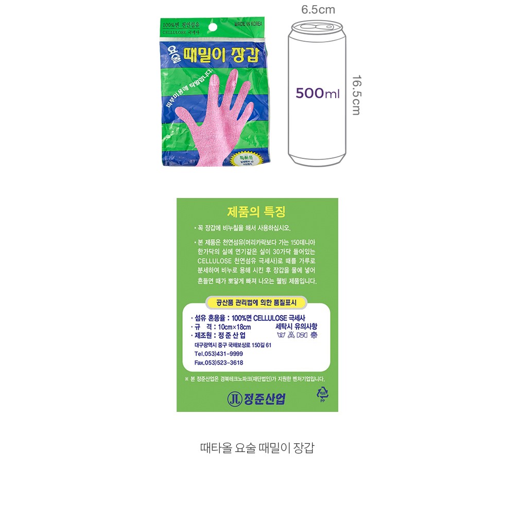 자세히보기 이미지