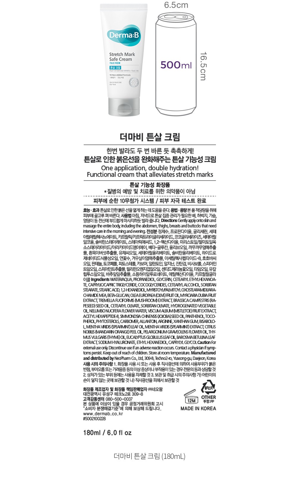 자세히보기 이미지