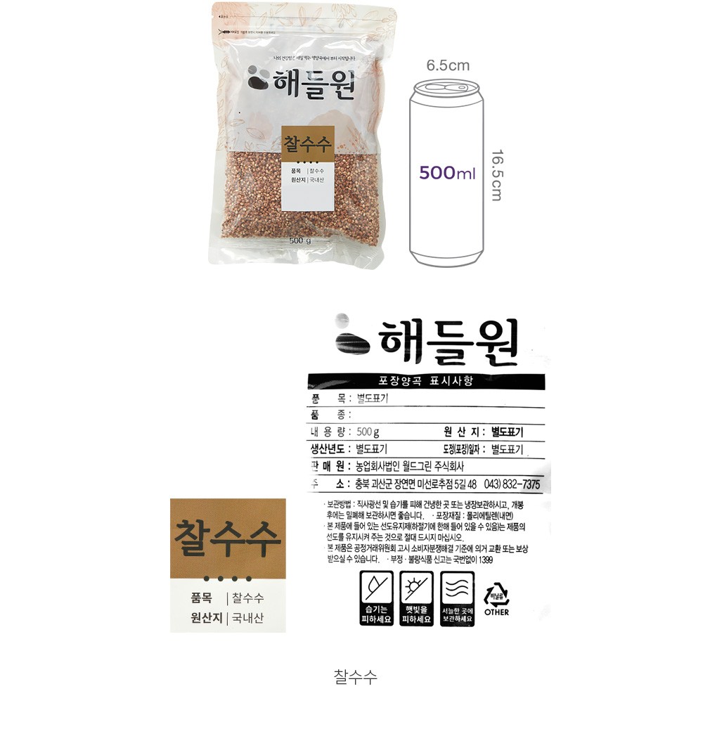 자세히보기 이미지