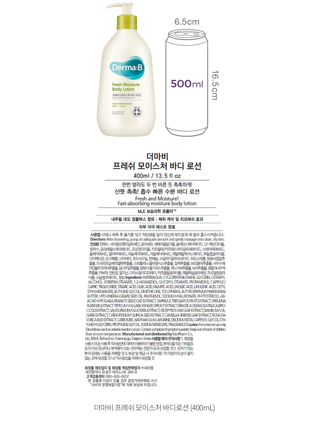 자세히보기 이미지