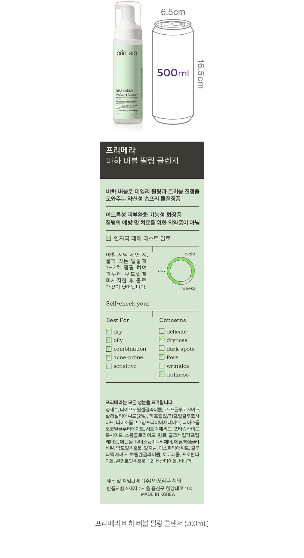 자세히보기 이미지