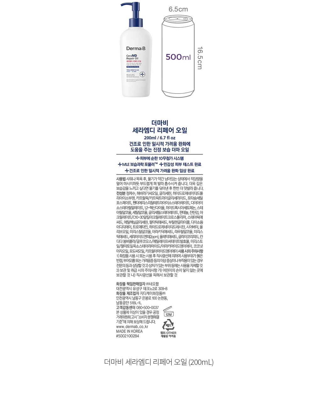 자세히보기 이미지