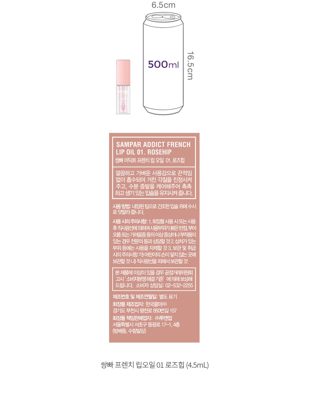 자세히보기 이미지