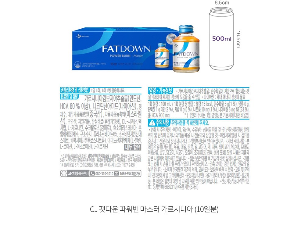 자세히보기 이미지