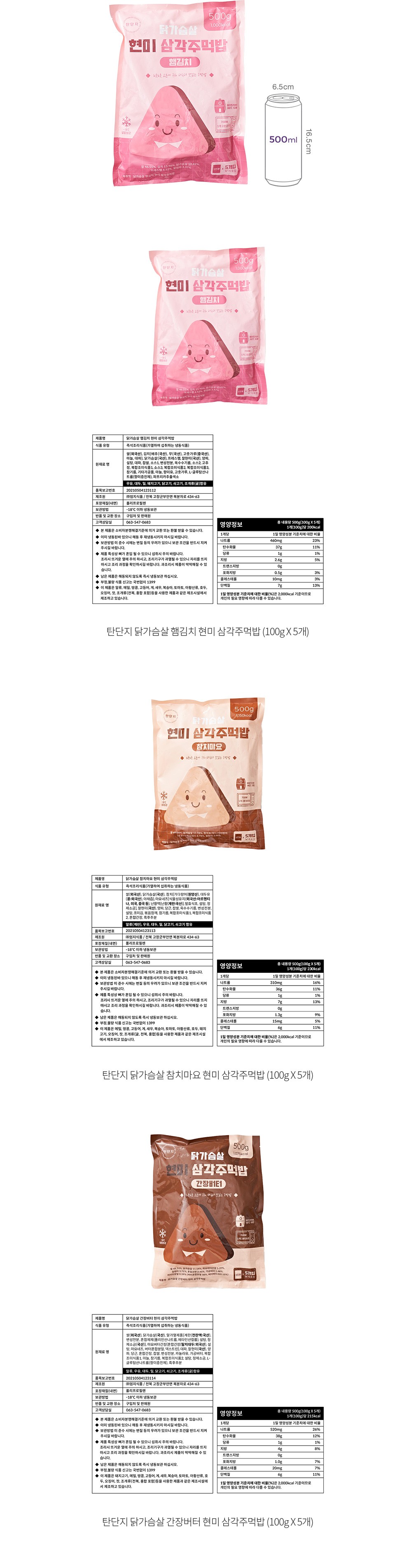 자세히보기 이미지