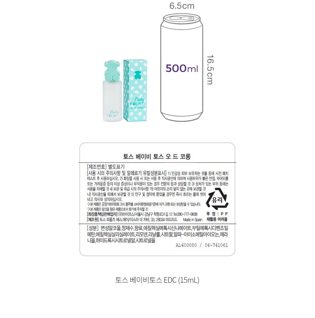 자세히보기 이미지