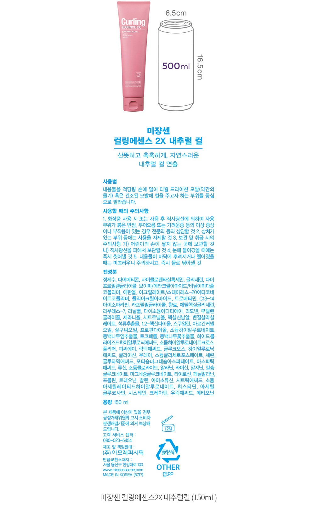 자세히보기 이미지