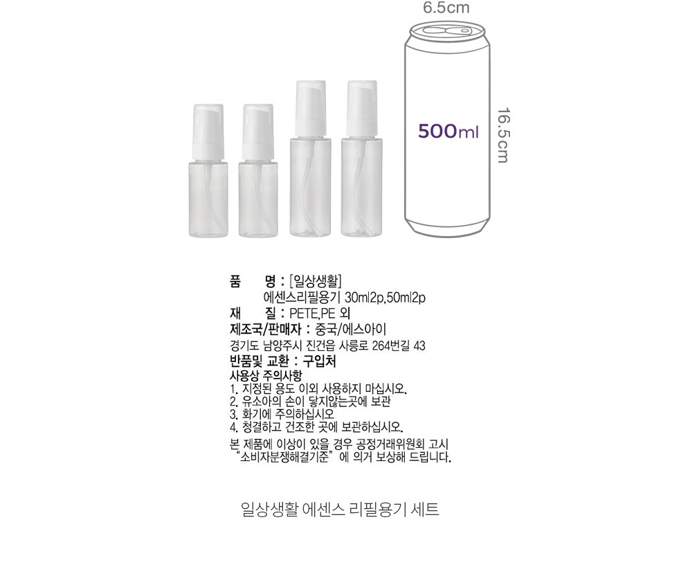 자세히보기 이미지