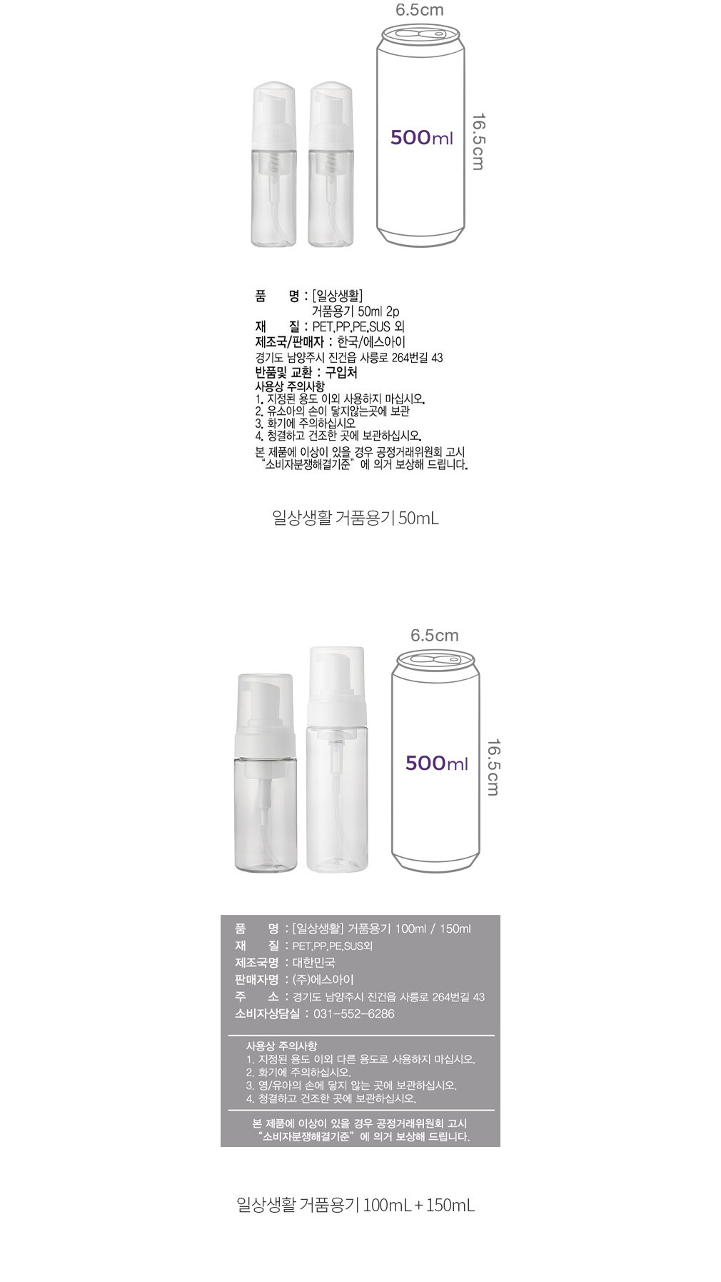 자세히보기 이미지