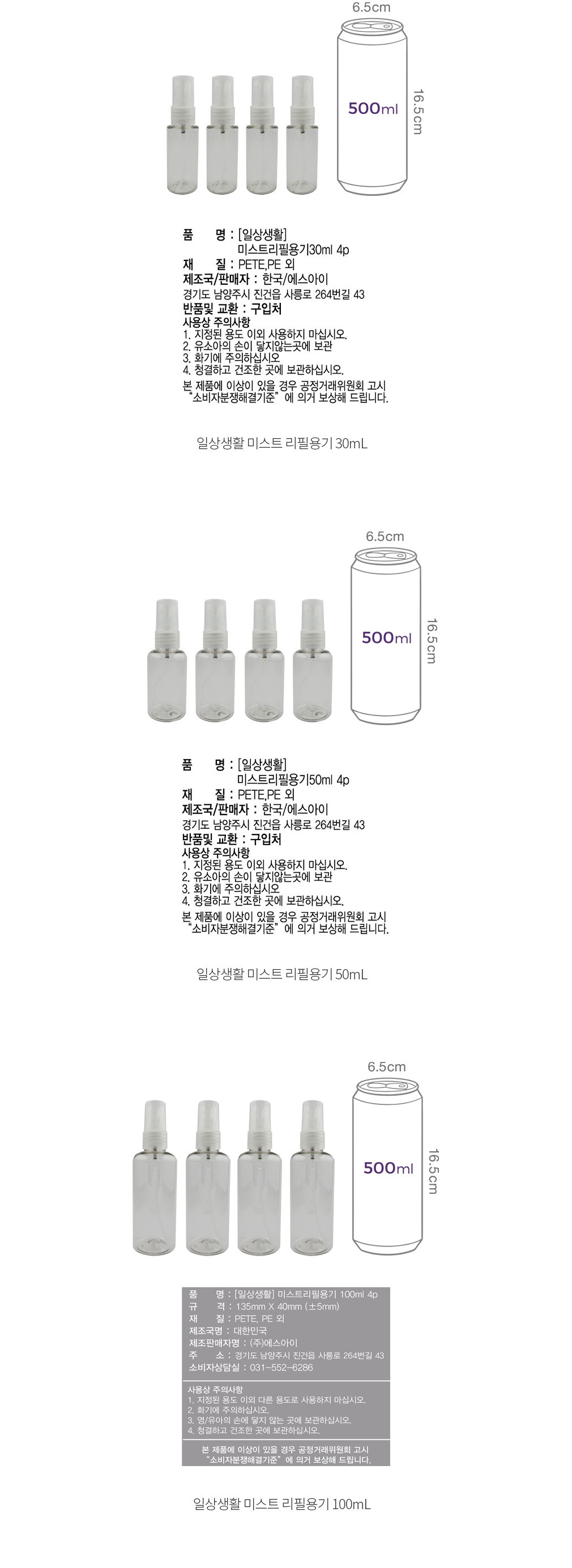 자세히보기 이미지