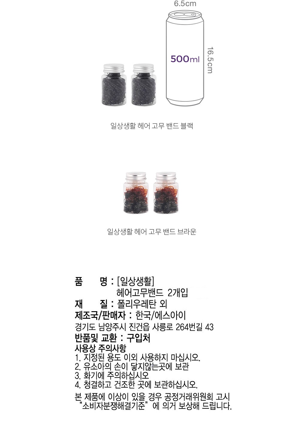 자세히보기 이미지