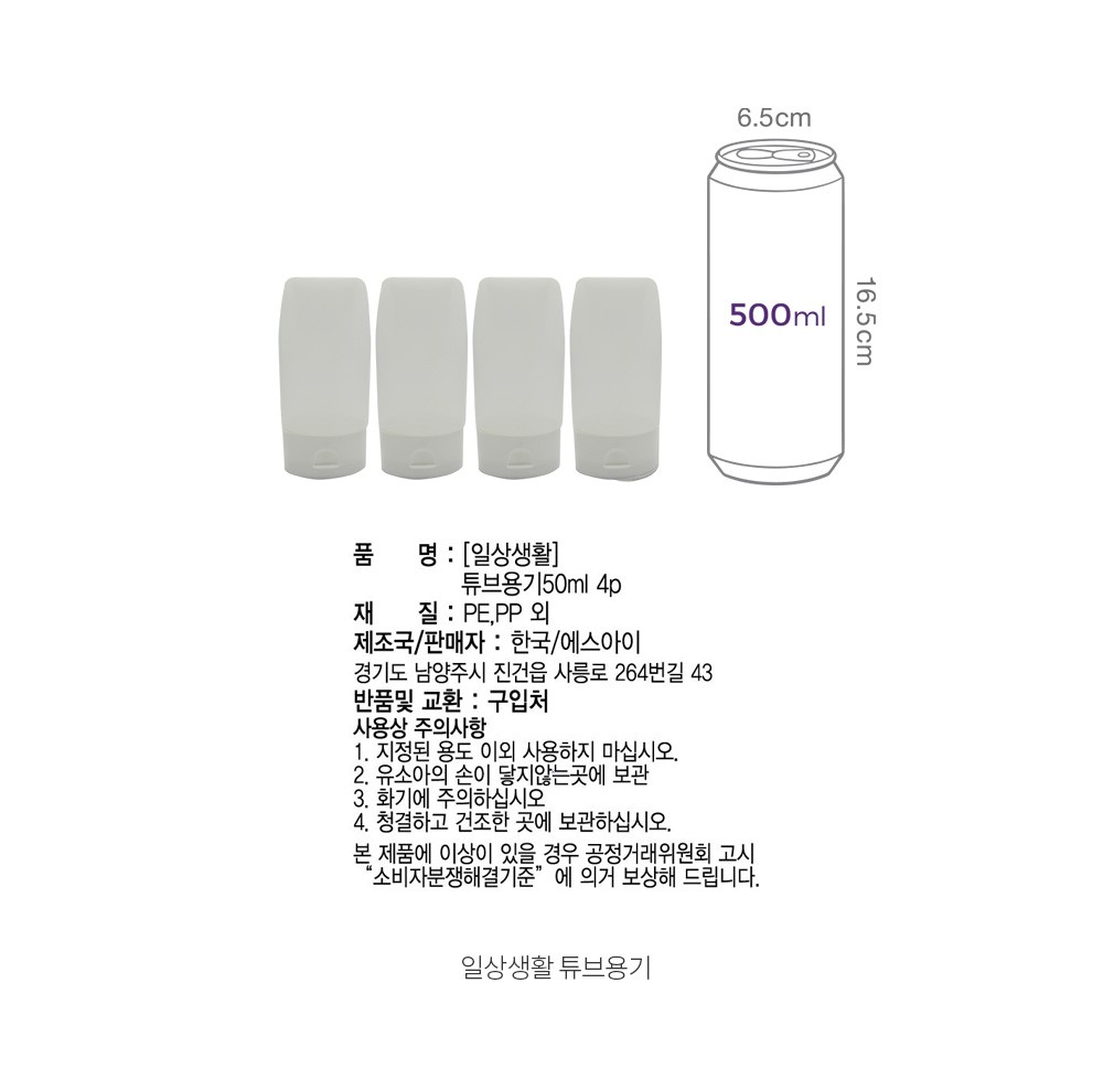 자세히보기 이미지