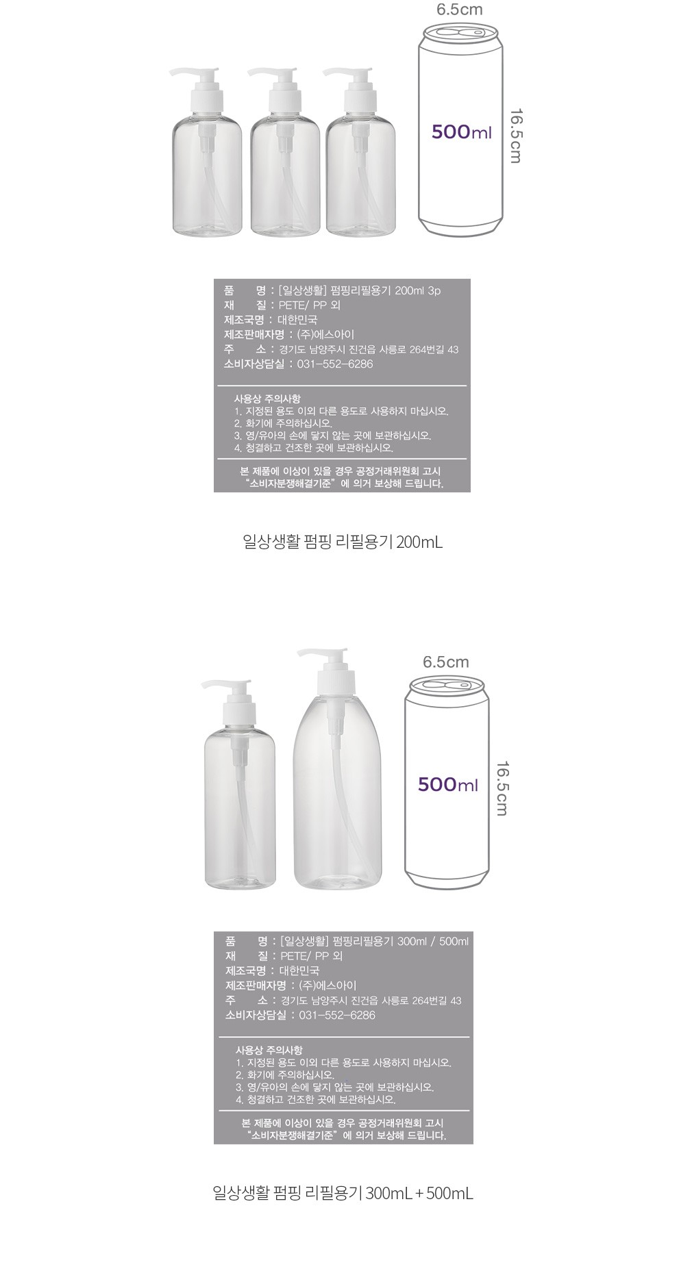 자세히보기 이미지