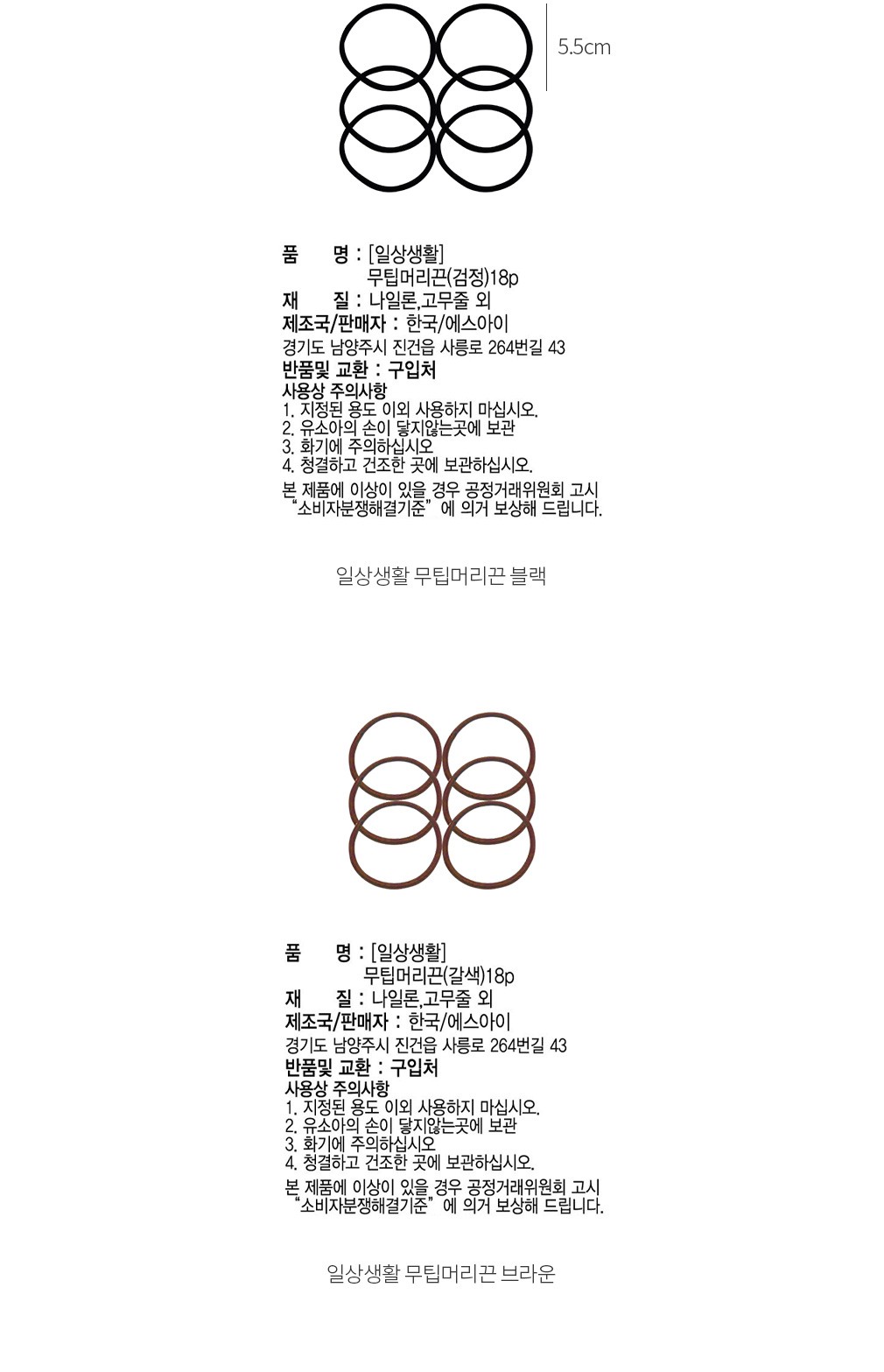 자세히보기 이미지