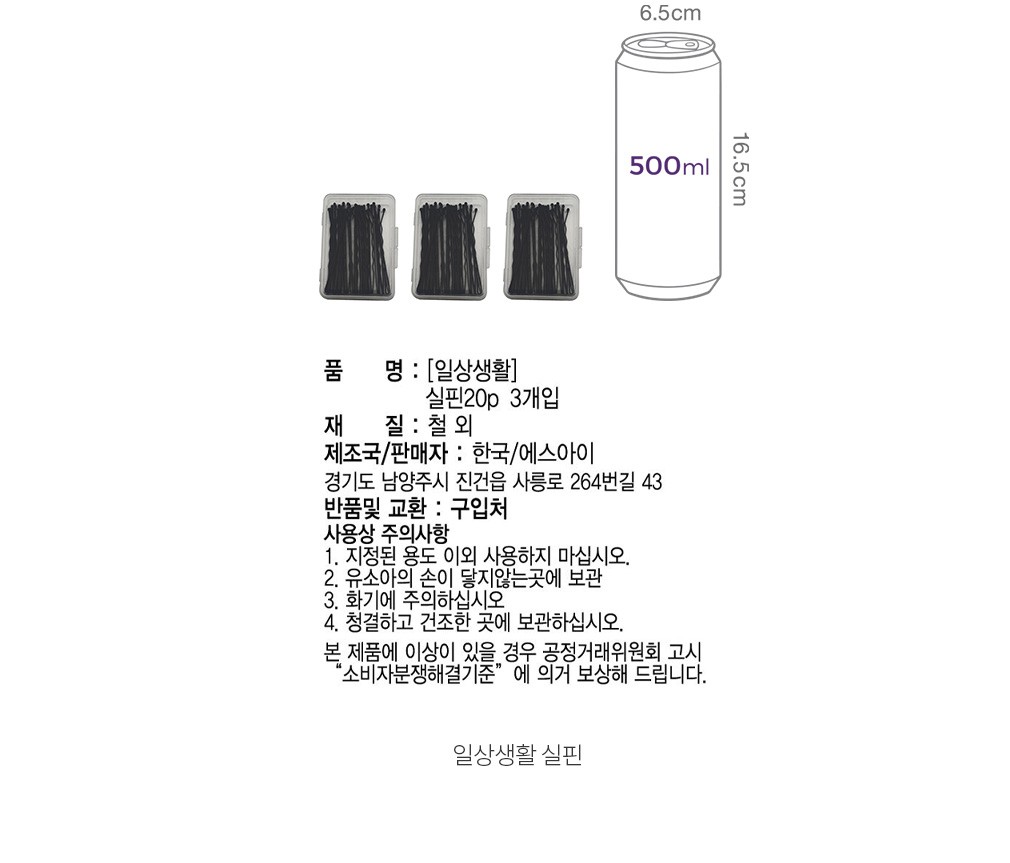 자세히보기 이미지