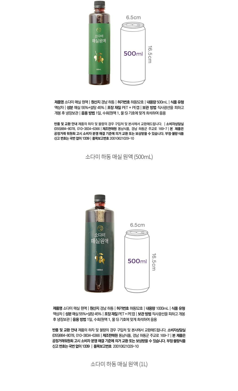 자세히보기 이미지