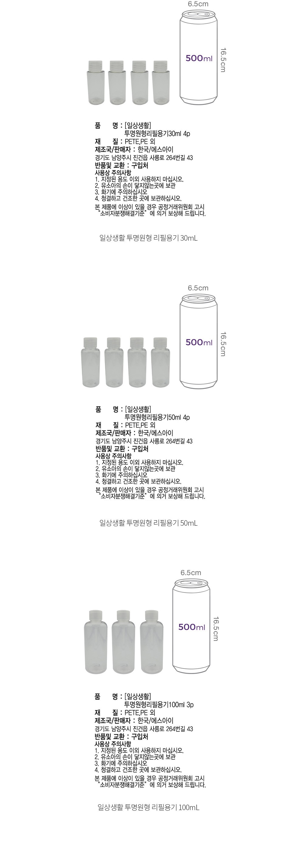 자세히보기 이미지