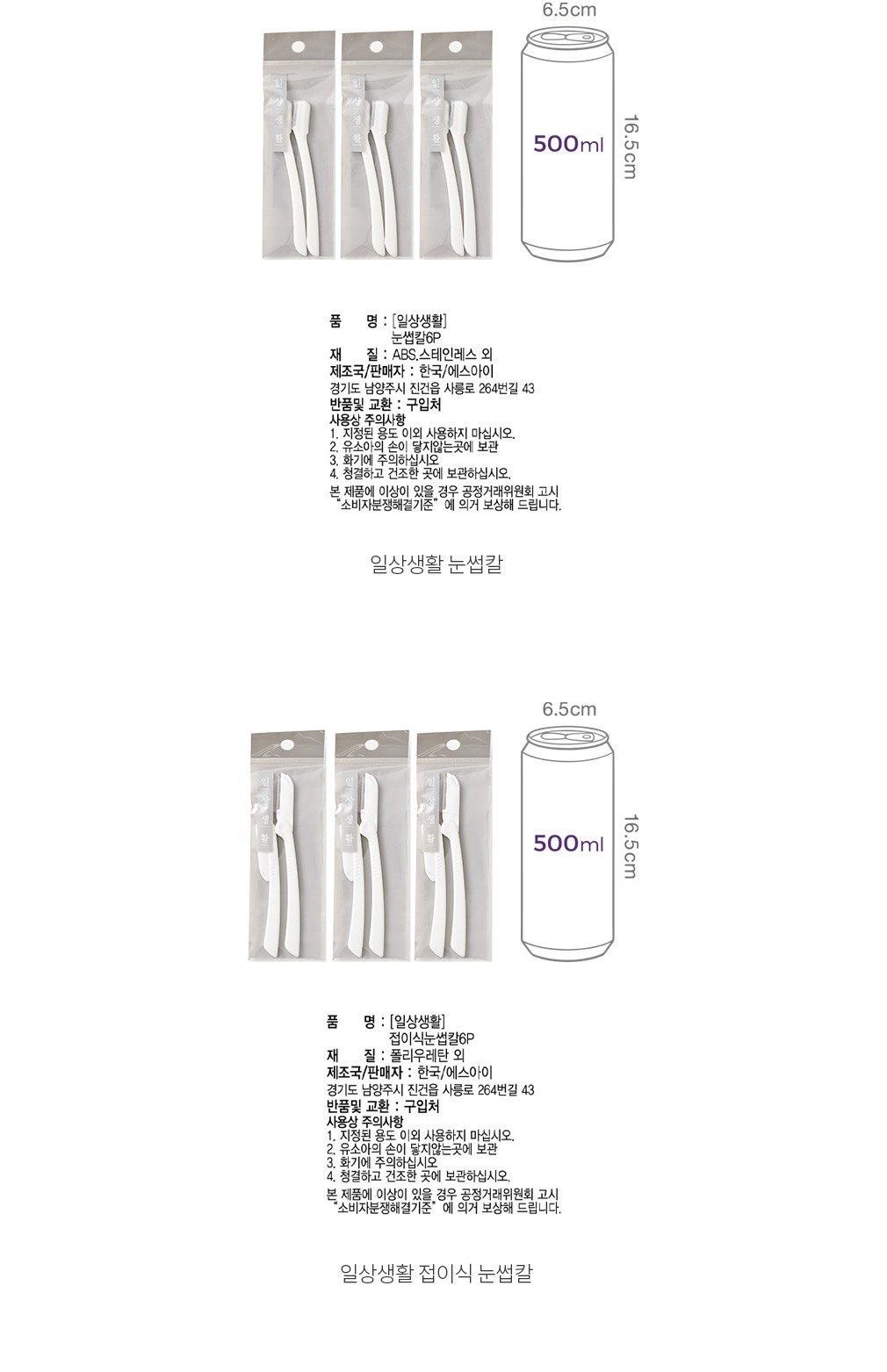 자세히보기 이미지