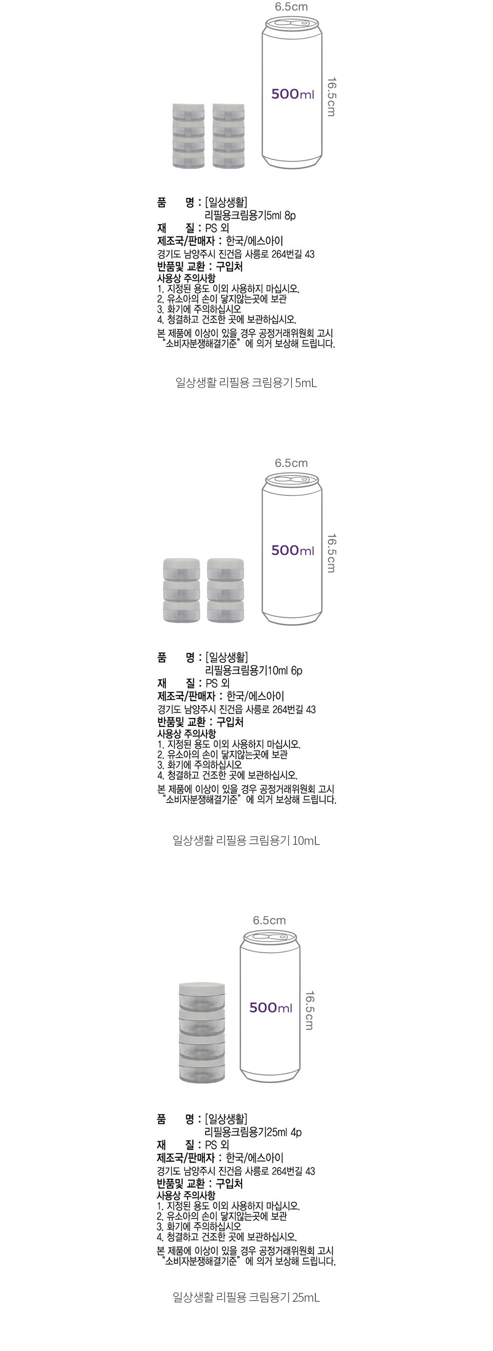 자세히보기 이미지