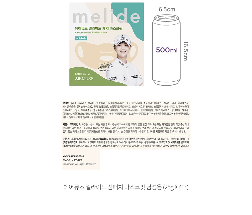 자세히보기 이미지