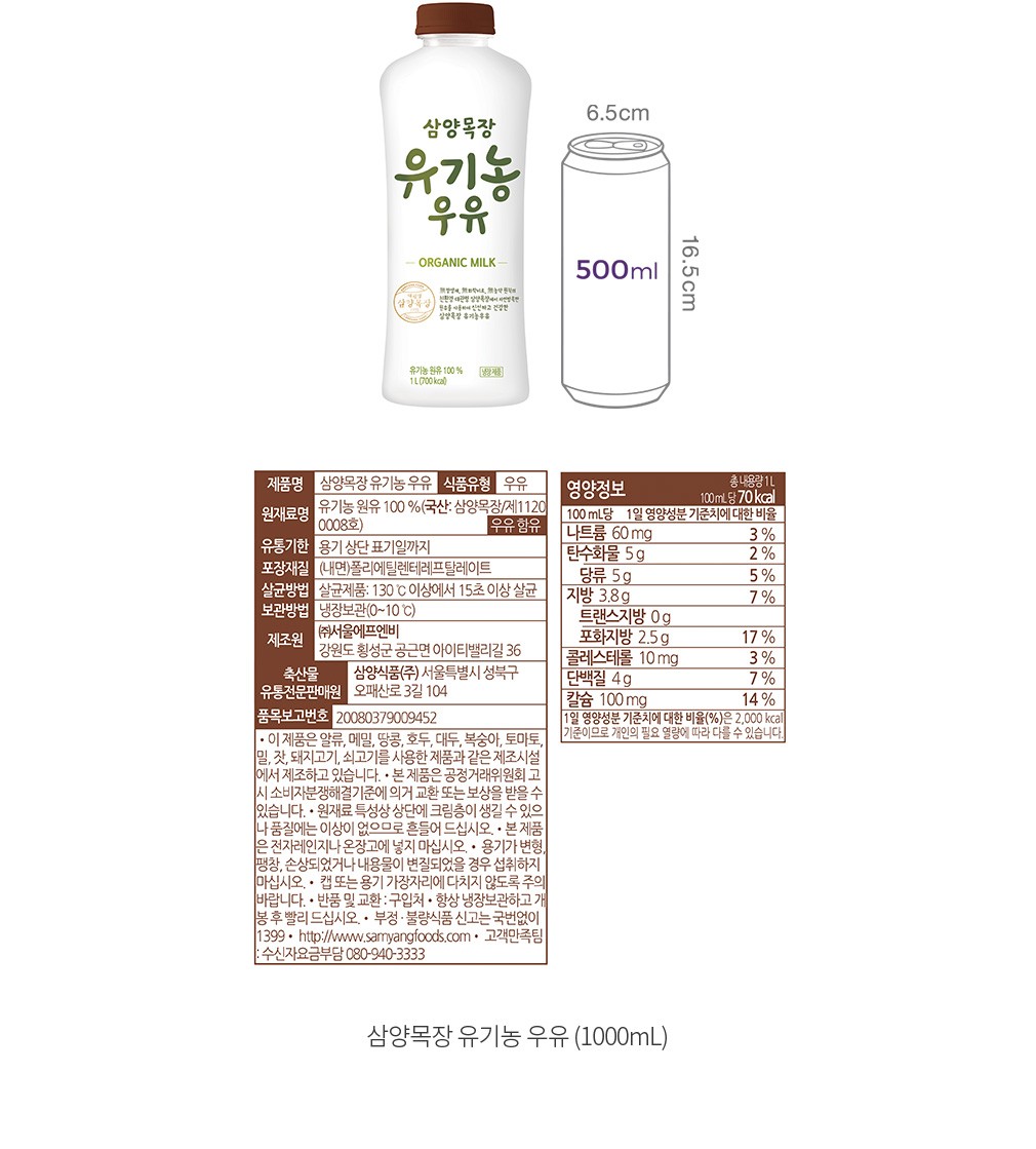 자세히보기 이미지