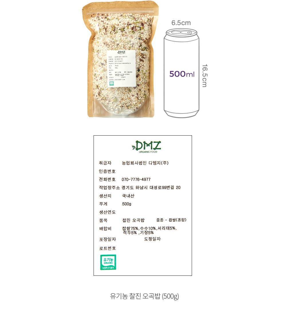 자세히보기 이미지