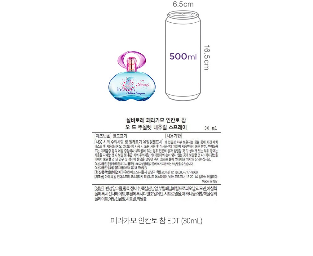 자세히보기 이미지