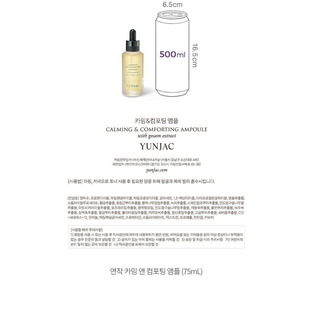 자세히보기 이미지